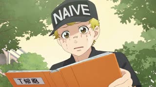 انیمه hatarsku saibou قسمت سوم بازیرنویس فارسی