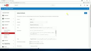 کسب در آمد از یوتیوب