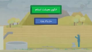 20- نذر