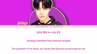 ( BTS (방탄소년단) - Just Dance (Trivia 起) (Color Coded Lyrics