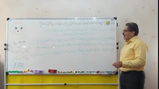 چهار عامل ایجاد کننده اعتبار برای دریافت وام کدامند؟