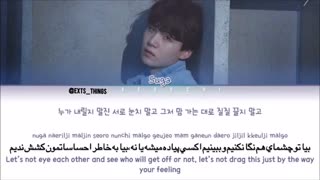 ترک trivia:seesaw با ساب فارسی ازsuga