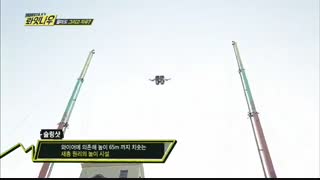 قسمت اول برنامه Right now از پسرای monsta x با زیرنویس انلاین