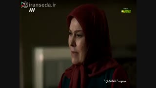 سریال دلدادگان قسمت پانزدهم