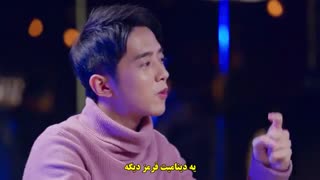 قسمت بیست و پنجم سریال چینی باغ شهاب سنگ 2018 ( نسخه چینی سریال کره ای پسران برتر از گل ) + زیرنویس فارسی چسبیده