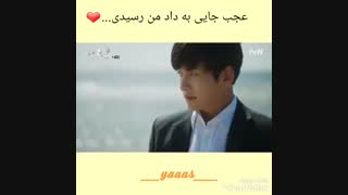 میکس سریال k2