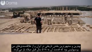 7 نکته‌ای که گردشگران در مورد ایران دوست دارند