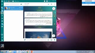 کسب درآمد از دریافت پیامک با استفاده از سیستم کنتل
