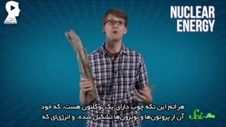 انرژی چیست؟