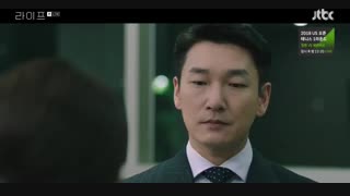 قسمت دوازدهم سریال کره ای زندگی 2018 Life با بازی لی دونگ ووک و سانگ کوک + زیرنویس فارسی آنلاین