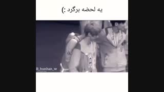 تلخ........هونهان