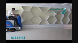 اسکرابر - کفشوی سرنشین دار - اسکرابر خودرویی