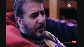 برشی از مجموعه تلویزیونی ( باروت خیس )