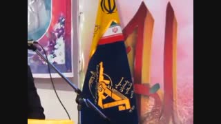 سخنرانی عفری بخشدار بستان در جشن عید غدیر