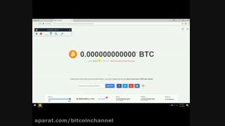 کسب درآمد رایگان از اینترنت با استفاده از افزونه استخراج رایگان بیت کوین