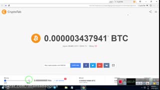 کسب درآمد رایگان از اینترنت با استفاده از افزونه استخراج رایگان بیت کوین