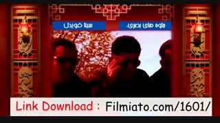 قسمت پانزدهم ساخت ایران ( سریال ) ( کامل ) | دانلود 15 ساخت ایران 2