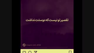 تو زندگی هر کسی معجزه وجود داره:)♥️