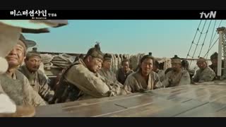 سریال آقای آفتاب با زیرنویس چسبیده و لینک مستقیم قسمت 1