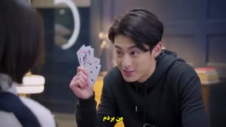 قسمت سیزدهم سریال چینی پسران فراتر از گل)(ورژن چینی) (باغ شهاب سنگ) +زیرنویس چسبیده