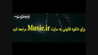 دانلود سریال ممنوعه قسمت دوم با لینک مستقیم و کیفیت FULL HD ( دانلود قسمت 2 سریال ممنوعه ) از مووی ایران