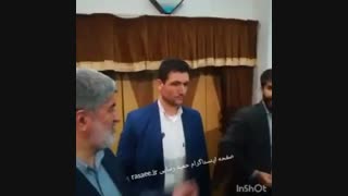 برخورد نائب رییس مجلس با یک منتقد!