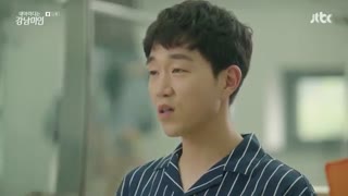 قسمت یازدهم سریال کره ای آیدی من خوشگل گانگنامه 2018 با بازی چا یون وو عضو گروه Astro + زیرنویس فارسی آنلاین