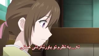 انیمه Kakuriyo no Yadomeshi قسمت 21 (هاردساب)