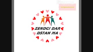 معرفی کمپانی