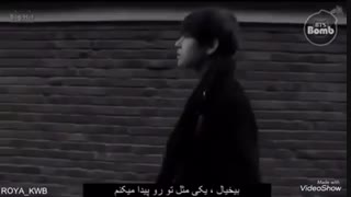 موزیک ویدئو کسی مثل تو(somone like you)از تهیونگ btsبازیر نویس فارسی چسبیده