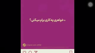 تقدیمی♥️♥️