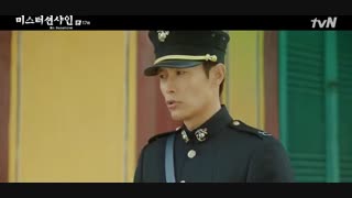 قسمت 17 سریال کره ای آقای آفتاب 2018 با بازی لی بیونگ هون + زیرنویس فارسی  آنلاین