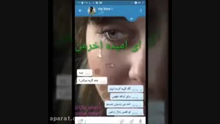 تکست موزیک عاشقانه غمگین