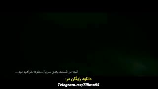 آنچه در قسمت 2 سریال ممنوعه خواهید دید