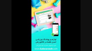 دیدنی ترین حرکات پارکور قسمت 2