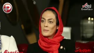 افشاگری الهه منصوریان در مورد الهام چرخنده و رقم قراردادش!