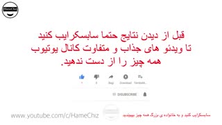 شما کدام شوالیه می باشید؟ ۷ تست که نشان می دهد شما کدام شوالیه می باشید!!! تست روانشناسی