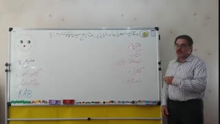 مقایسه معیارهای ارزیابی منابع سرمایه چگونه است؟