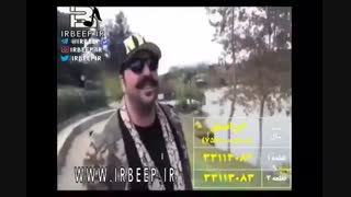آهنگ پیشواز ایرانسل بهنام بانی صد سال