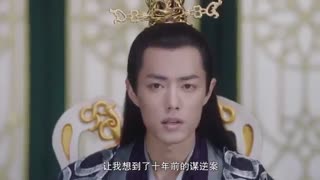 سریال چینی  اوه امپراطور من  2018 با زیرنویس فارسی قسمت دوم فصل دوم