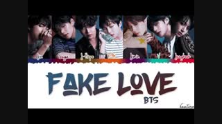 دانلود اهنگ fake love از bts
