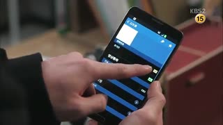 قسمت نهم سریال کره ای پسر زیبا