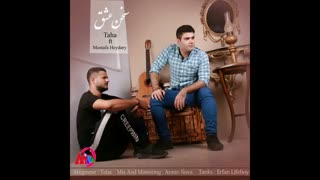 آهنگ جدید و زیبای طاها و مصطفی حیدری به نام سخن عشق