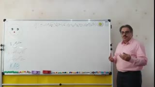 اعتبار تجاری یا خرید نسیه برای کارآفرینان چگونه است؟