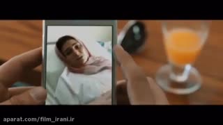 دانلود رایگان فیلم به وقت شام  کامل و رایگان