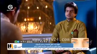 قسمت 39 سریال هندی تویی عشق من دوبله فارسی