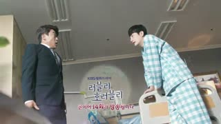 قسمت 13 و 14 سریال کره ای دوست داشتنی وحشتناک 2018 Lovely Horribly با بازی سونگ جی هیو + زیرنویس فارسی آنلاین