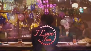 یه ام وی برای تولد ماتسوموتو جون ساخته شده توسط یه فن کره ای