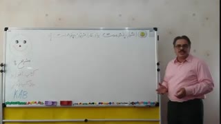 اعتبار بلند مدت برای کارآفرینان چگونه است؟