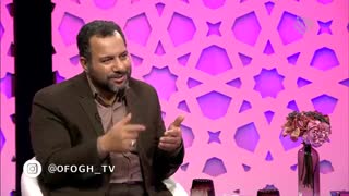 برنامه تلویزیونی آفاق (قسمت 63) - نکته های اقتصادی در ازدواج - دکتر بانکی